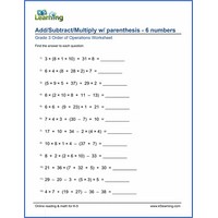 NDLI: Order of operations: add / subtract / multiply